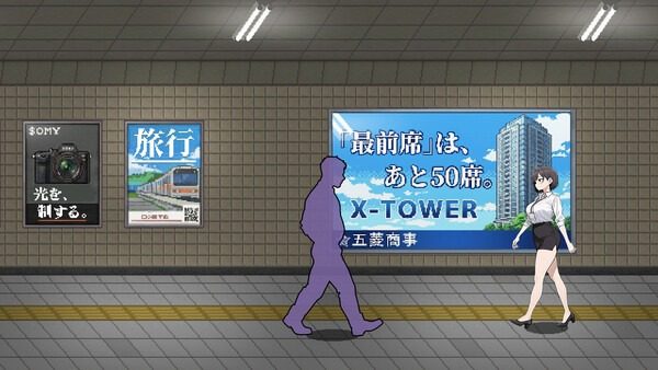 色欲出口ExitLust 角色养成 预览图 6