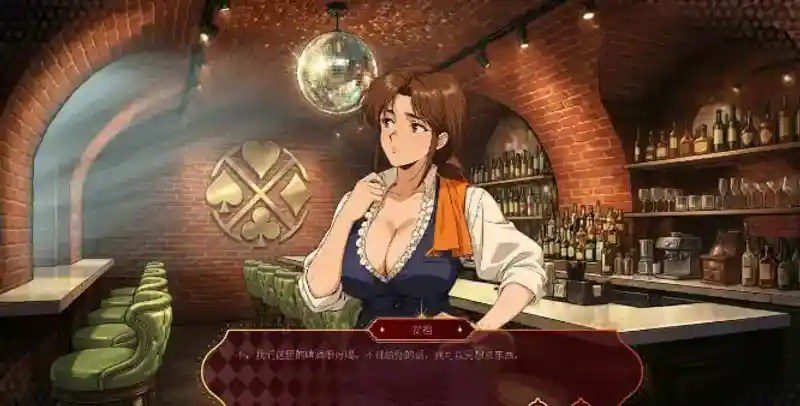 欲望扑克俱乐部 资源内容 实机截图 2