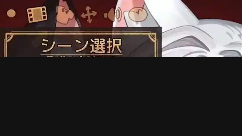 欢迎来到莉露卡的魔术秀!正式版 角色路线 预览图 2