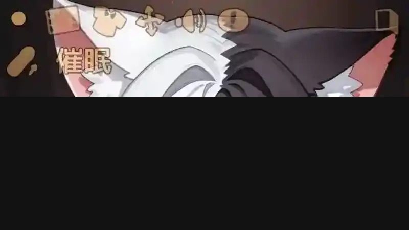 欢迎来到莉露卡的魔术秀!正式版 支线内容 内容截图 3