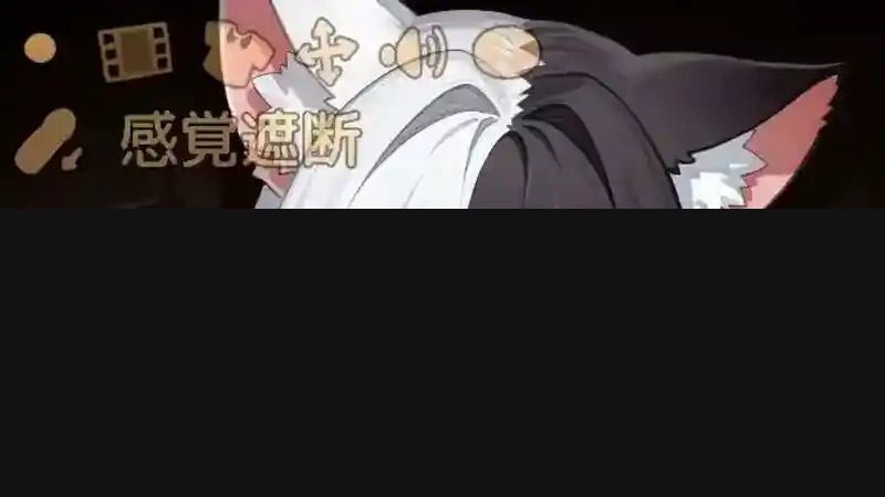 欢迎来到莉露卡的魔术秀!正式版 中文界面 实机截图 1